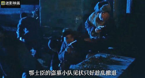 国产乱1,揭秘影视行业背后的利益纠葛与道德困境